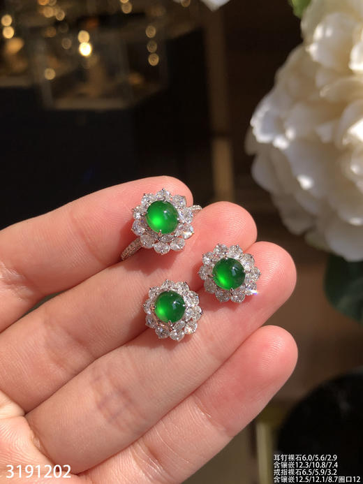 3191202，老坑玻璃帝王绿蛋面套装。具体价格微信咨询 商品图2