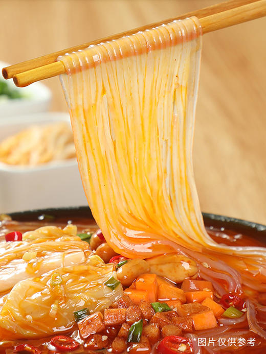 食族人酸辣粉130g/盒即食方便粉丝 广西柳州特产桶装免煮 商品图1