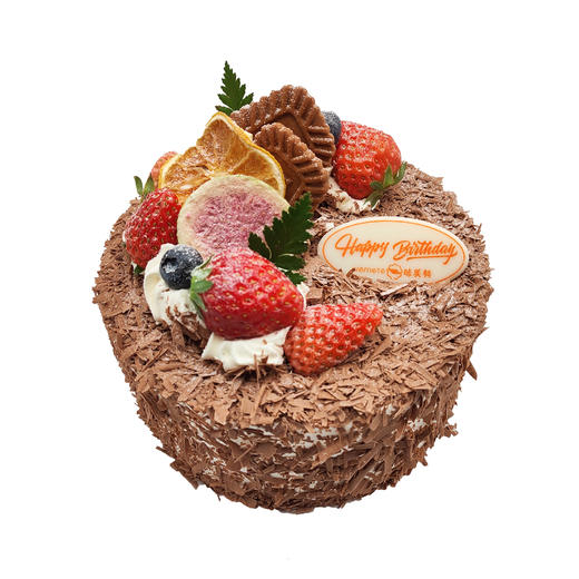 “黑森林”动物奶油专享6英寸特价118元秒杀 商品图0