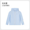 i-baby夏季清爽冰感儿童/成人中长外套款防晒衣防紫外线亲子款 商品缩略图5