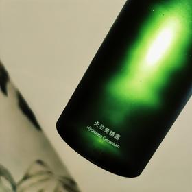 [屁侠.pippa]AyuSkAma 天竺葵精露 500ml