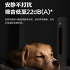 美的（Midea）空调 KFR-72LW/N8MHA1 商品缩略图10
