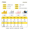 B.Duck小黄鸭童鞋夏季儿童时尚休闲鞋20-30 B1483901 商品缩略图1