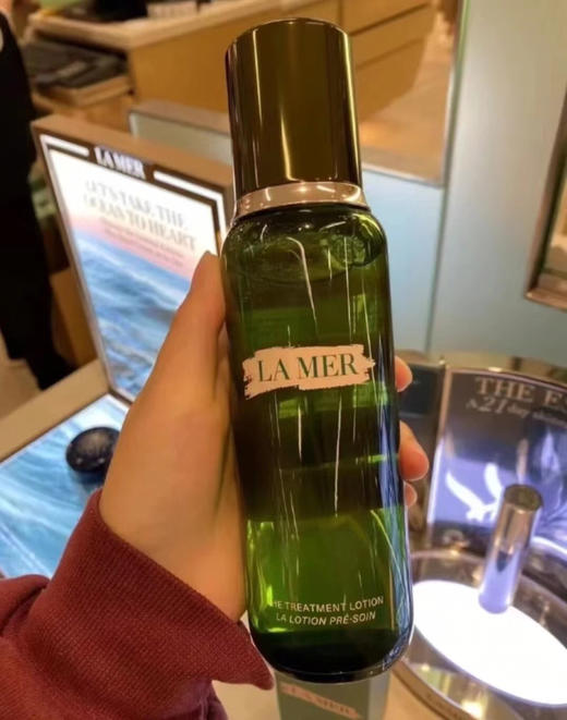 海蓝之谜精粹水 加量版 新版200ml 日期好 商品图0