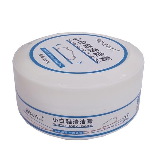 RENEWLL小白鞋清洁膏【260g】苏州友丽佳 商品图1