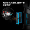 戴森 DYSON HP09 多功能无叶暖风扇 兼具空气净化器取暖器功能 除菌除甲醛 四季适用 白金色 商品缩略图3