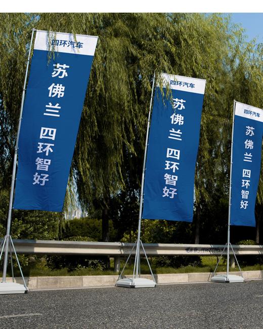 5米注水旗杆 商品图1