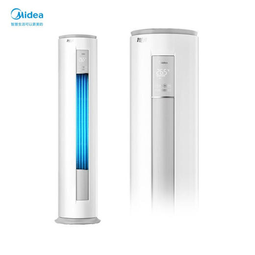美的（Midea）空调柜2匹 新能效变频冷暖两用 客厅圆柱立式空调WiFi智控 智能家电 智行II KFR-51LW/N8MJA3 商品图1