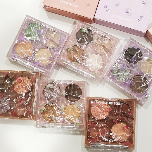 KeKeMood小碎花朵四色眼影学者百搭日常淡妆大地色珠光哑光细腻 商品图1