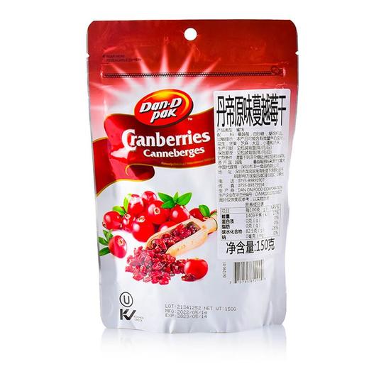 丹帝原味蔓越莓干150g/袋 商品图1