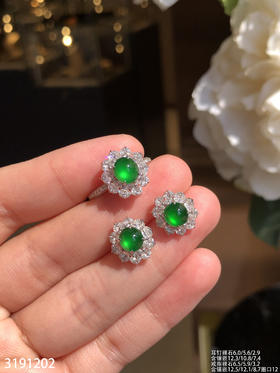 3191202，老坑玻璃帝王绿蛋面套装。具体价格微信咨询