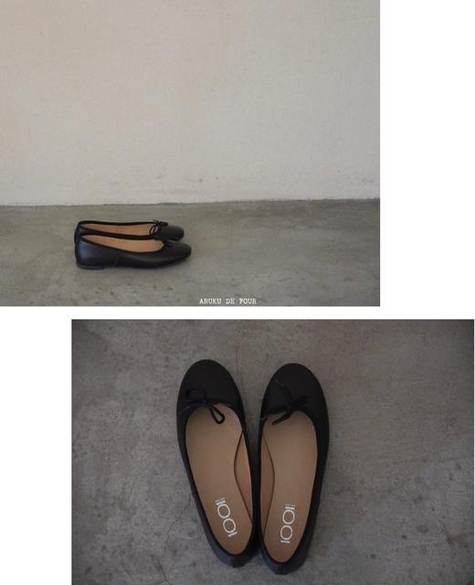 Armen黑色鞋 商品图0