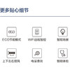 美的（Midea）空调 KFR-35GW/BDN8Y-TT100(1)A 商品缩略图13