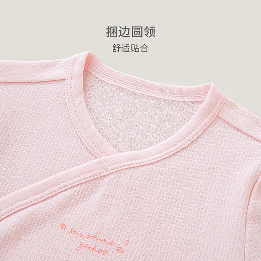 【商场同款】英氏新生婴儿礼盒满月初生衣服送礼高档礼盒4件套 商品图1