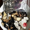 月上订制版亮晶晶茶  7包一组 商品缩略图4