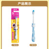 儿童柔护牙刷软毛清洁护龈单支装3-6-12岁换牙期小头牙刷 商品缩略图3