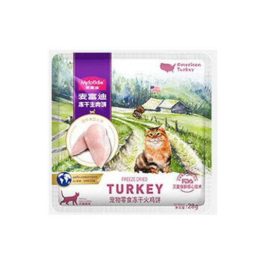 【赠品链接，单拍不发货】麦富迪鸡肉冻干饼28g 商品图0