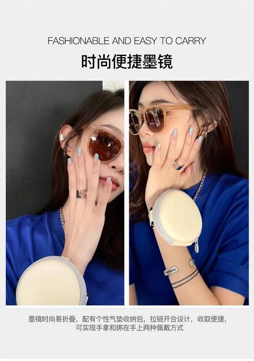 【YW】无忧购（旅游踏青季）(送优质气垫盒）偏光时尚易收纳开车防紫外线墨镜JX003 商品图8