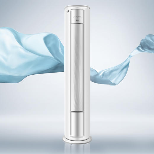 美的（Midea）空调 KFR-72LW/BP3DN8Y-YS300(1) 商品图0