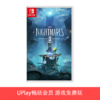 【畅玩卡可租】二手Switch游戏 小小梦魇2 中文版 商品缩略图0