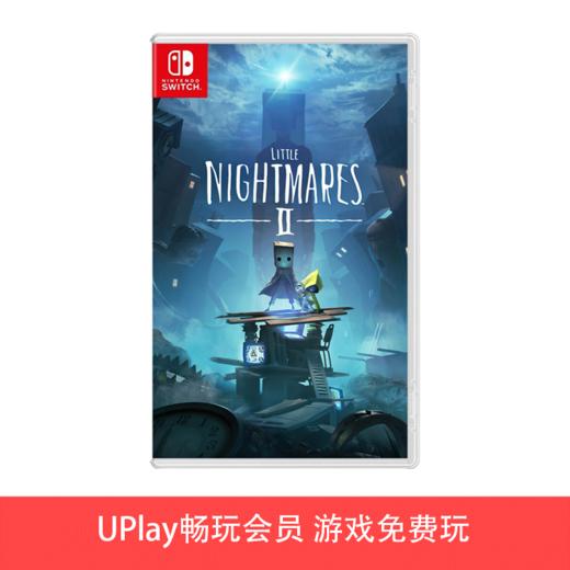 【畅玩卡可租】二手Switch游戏 小小梦魇2 中文版 商品图0