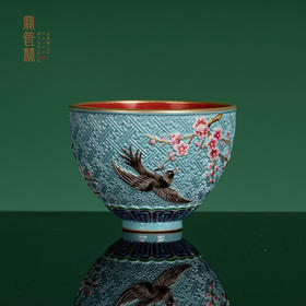 【宝】绿地雕刻喜上眉梢鸡心杯