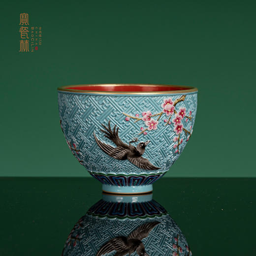 【宝】绿地雕刻喜上眉梢鸡心杯 商品图0