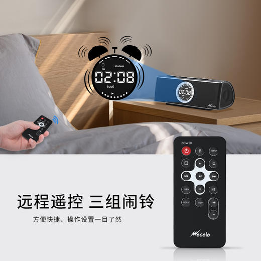 Wecele U-ONE桌面蓝牙扬声器 无线蓝牙音箱 商品图2