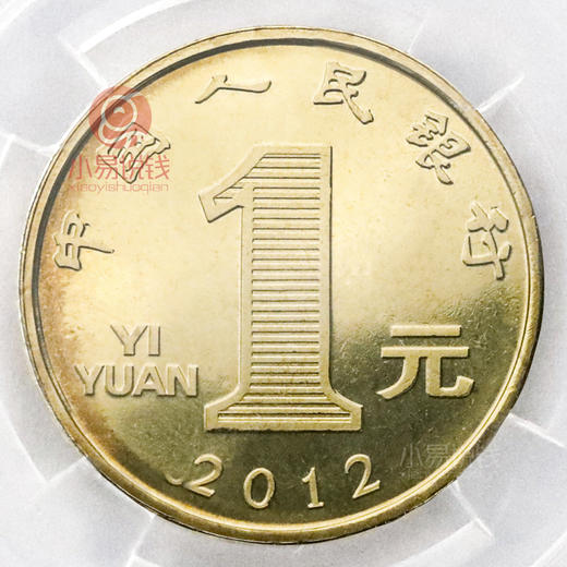 龙抬头镀金纪念章！评级封装 商品图5