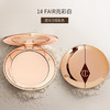 英国Charlotte Tilbury CT无瑕超细蜜粉 CT粉饼#1Fair 8克【香港直邮】 商品缩略图1