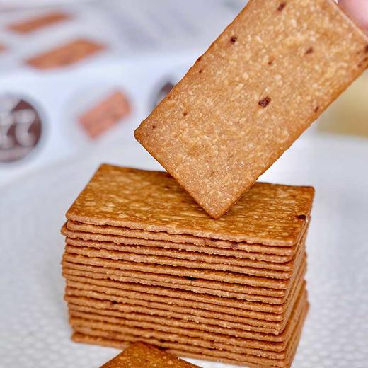 岩烧咖啡黑巧饼干/一方云拾/下午茶薄脆饼干/咖啡伴侣/休闲零食/独立包装【品牌方广东发货】 商品图4