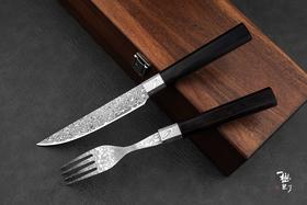 三希堂  一树庖丁  手锻大马牛排刀叉套装