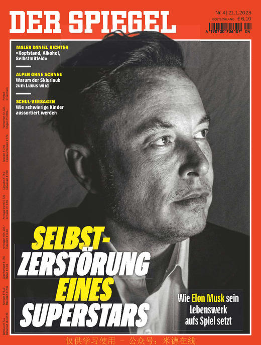 Der Spiegel - 2023.01.21 商品图0