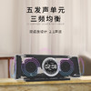 Wecele U-ONE桌面蓝牙扬声器 无线蓝牙音箱 商品缩略图1