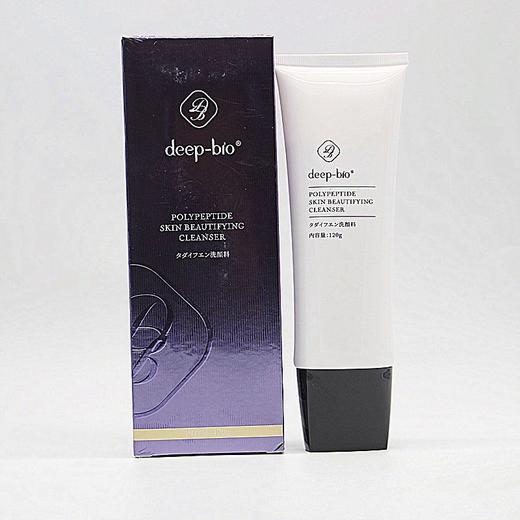 蒂珀碧多肽赋颜柔肤水套盒  26761442 商品图0