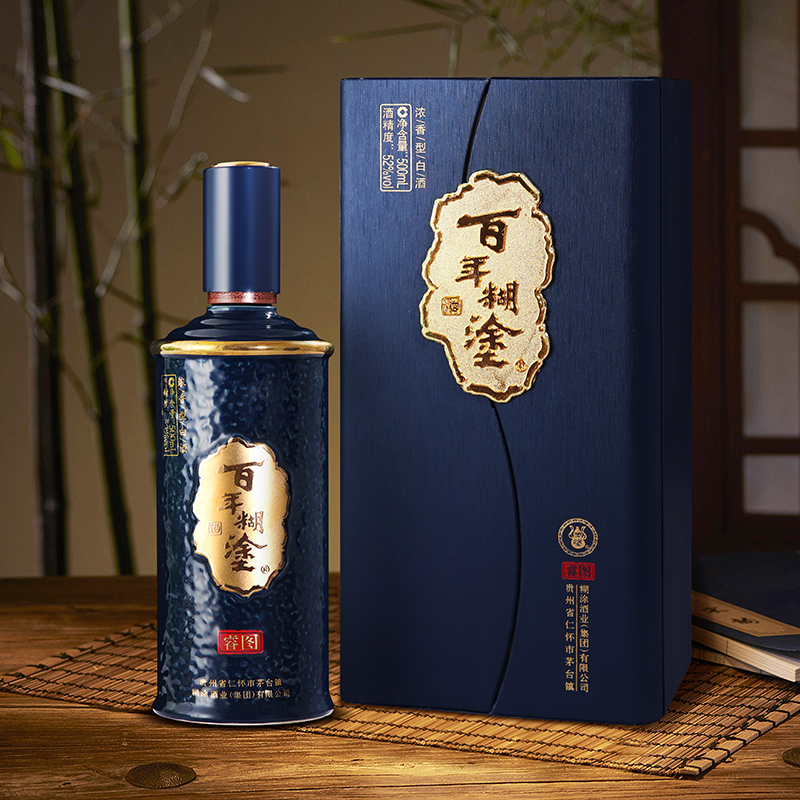 【2018年产】百年糊涂浓香型52度睿图500mL