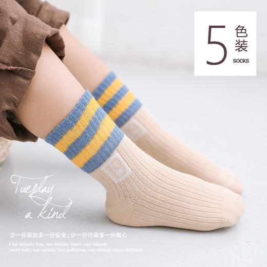 【5双质量不变款式随机】秋季宝宝袜子儿童中筒袜卡通男女童袜子1-12岁可穿棉质袜子 商品图2
