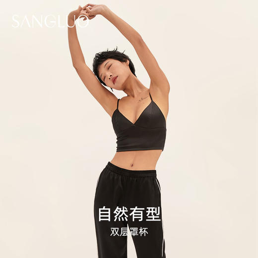 SANGLUO女士打底桑蚕丝内搭吊带背心外穿三角杯文胸露脐性感内衣 商品图1