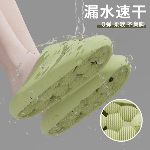 【踩屎感！凸点按摩拖鞋】2023年新款踩屎感拖鞋 按摩颗粒设计 提高防滑性能更耐磨 室内家居家用情侣凉拖鞋.ry 商品图1