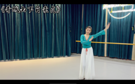 林老师《青城山下白素贞》完整视频