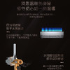 卡萨帝（Casarte）热水器 JSQ31-16CR9NPU1 商品缩略图9