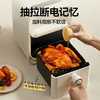 【大宇】K12空气炸锅大容量5L 商品缩略图2