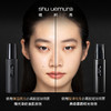 植村秀（shu uemura）羽纱持妆保湿定妆控油哑光喷雾黑胶持久不脱妆 心选到家 商品缩略图1