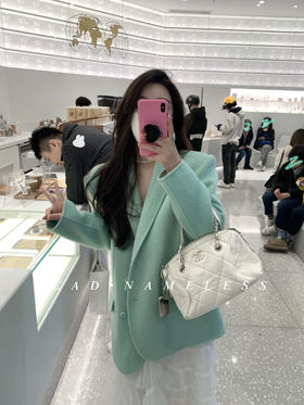 Read Nameless /薄荷绿高比例羊毛双面呢套装