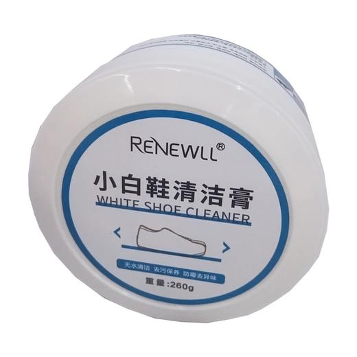 RENEWLL小白鞋清洁膏【260g】苏州友丽佳 商品图0