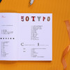 世界文字设计之旅 50件字体设计和文字排印的大小事 商品缩略图2