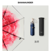 【一般贸易】蕉下双层小黑伞  三折伞  晴雨两用 商品缩略图2