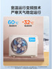 美的（Midea）空调 2匹 风尊 新一级能效 变频冷暖 客厅空调立式 空调柜 京东小家智能家电 KFR-51LW/N8MZB1 商品缩略图6