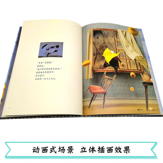 预售云朵面包 商品图3