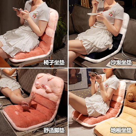 「4款可选！贴合腰部」萌趣动物毛绒连体坐垫靠枕腰靠 办公室椅子靠垫座椅垫靠背垫居家布艺 商品图1